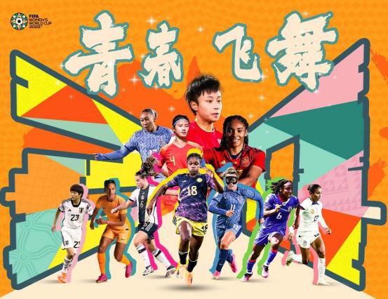 www.五月天激情