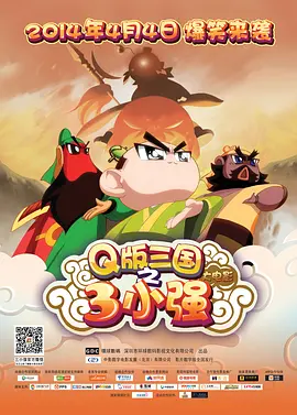 www.五月天激情
